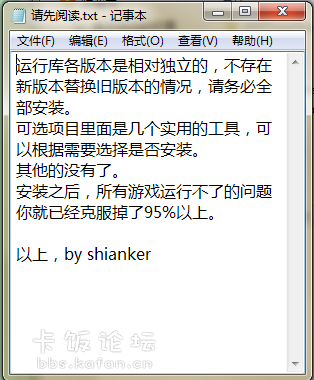ѹͼ_2012-06-08_13-07-59.png