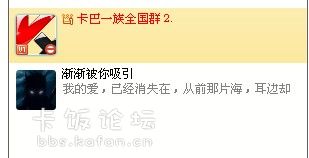 QQͼ20120609083910.jpg