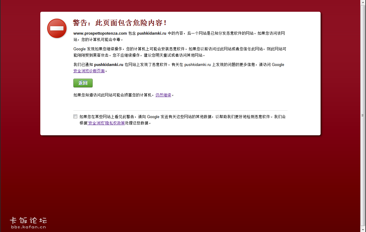 QQͼ20120611000309.png