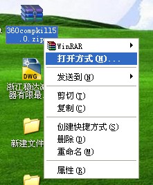 111.jpg