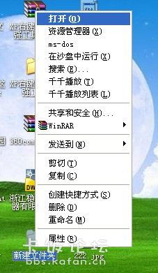 333.jpg