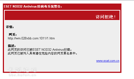 2012-07-07_224452.png