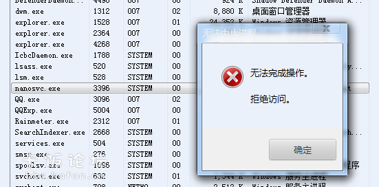 234908mar8fcu2zb2r284k.png