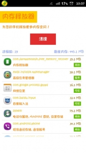 1059382jgajqtjtqh1ebae.jpg.thumb.jpg