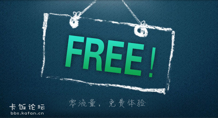QQͼ20120802221911.png