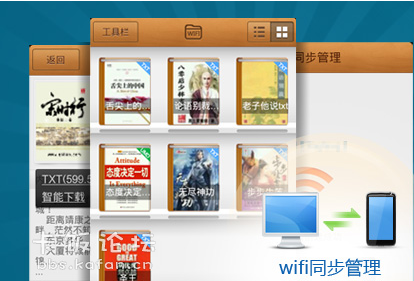 QQͼ20120804103320.png