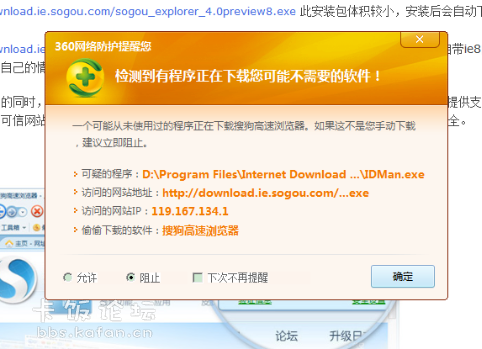 17594677e2v29ffp52eb60.png