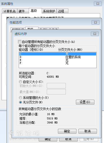 小Q虚拟位置图片