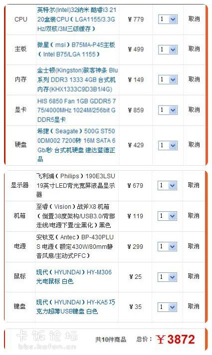 RTM汾.jpg