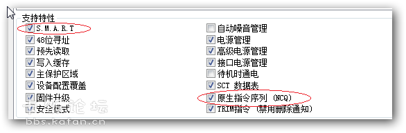 sshot-1.png