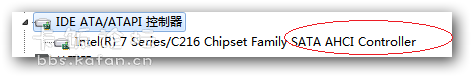 sshot-2.png