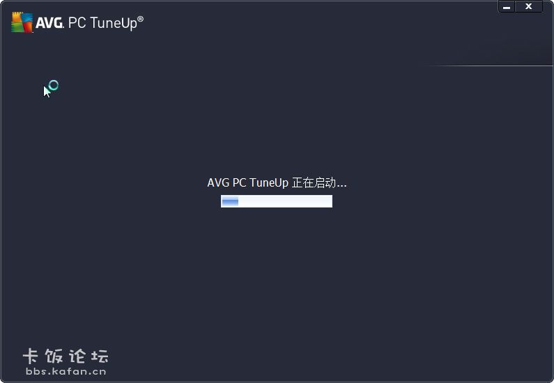 AVG PC Tuneup 2013-01.jpg