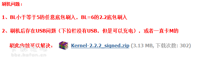 ѹͼ120908_1.png