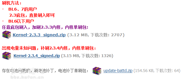 ѹͼ120908_2.png