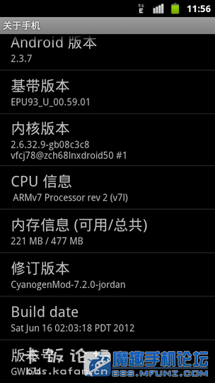 screenshot-1339862189069.png