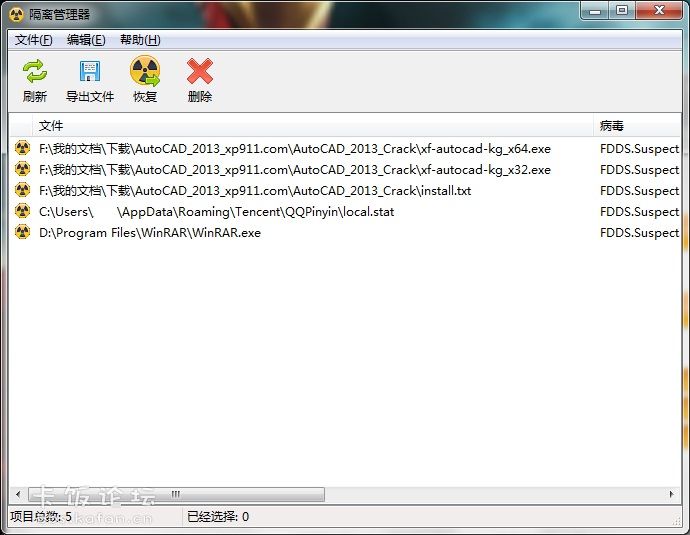 1111215ezfw8awnf4rf6z0.jpg