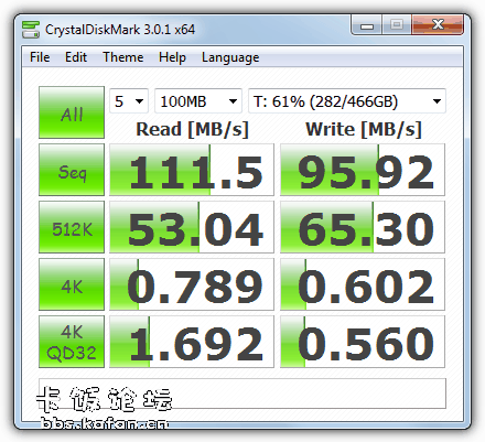 ramdisksoft-hdd.png