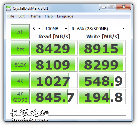 SoftPerfect RAM Disk 4.4.1 instal the new for apple