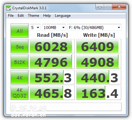 ramdisksoft-superspeed.png