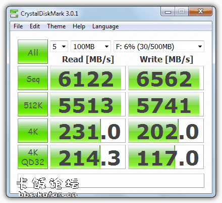 ramdisksoft-starwind.png