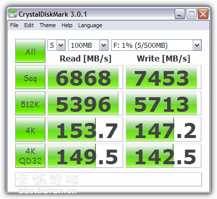 ramdisksoft-vsuite.png