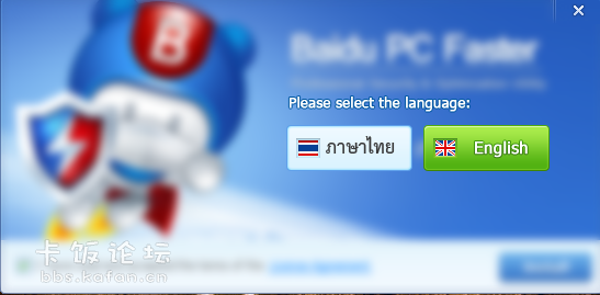 QQͼ20121020062208.png