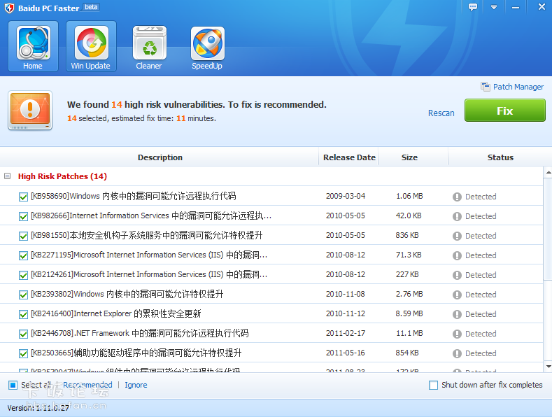 QQͼ20121020062959.png