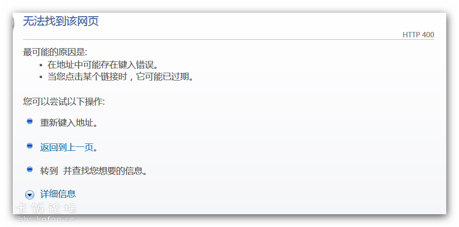 Ashampoo_Snap_2012.10.29_01h20m44s_005_.png
