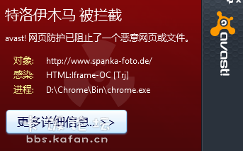 QQͼ20121101130140.png
