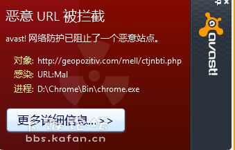 QQͼ20121101130140.png