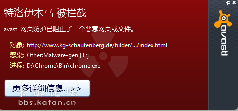 QQͼ20121101130140.png