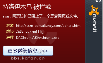 QQͼ20121101130140.png