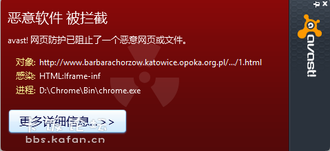 QQͼ20121101130140.png