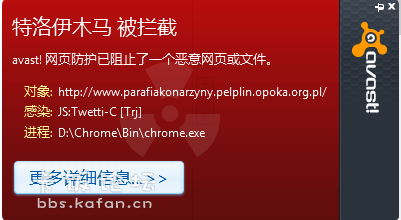 QQͼ20121101130140.png