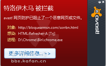 QQͼ20121101130140.png