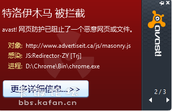 QQͼ20121101130140.png
