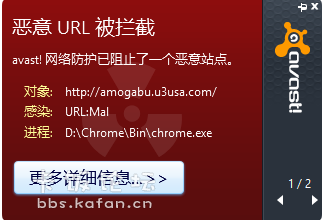 QQͼ20121101130140.png