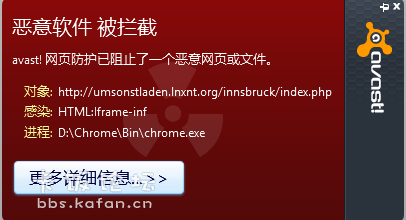 QQͼ20121101130140.png