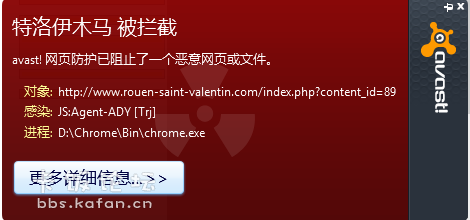 QQͼ20121101130140.png