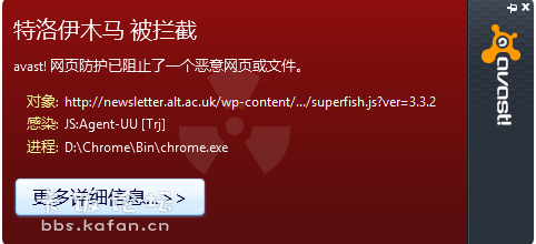 QQͼ20121101130140.png