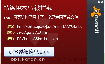 QQͼ20121101130140.png