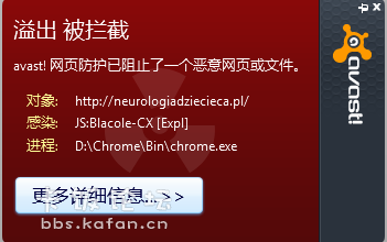 QQͼ20121101130140.png