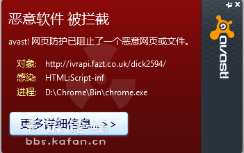 QQͼ20121101130140.png