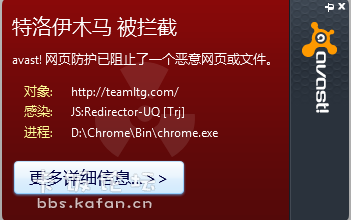 QQͼ20121101130140.png