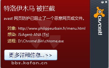 QQͼ20121101130140.png