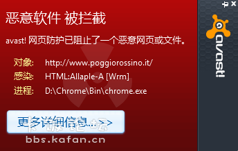 QQͼ20121101130140.png