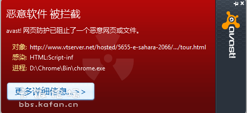 QQͼ20121101130140.png
