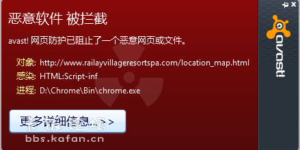 QQͼ20121101130140.png
