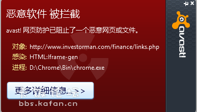 QQͼ20121101130140.png