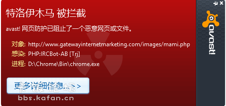 QQͼ20121101130140.png